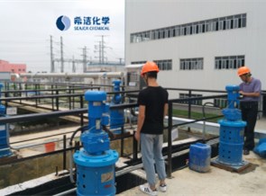 氨氮废水特征及现场处理情况 氨氮废水特征及现场处理情况